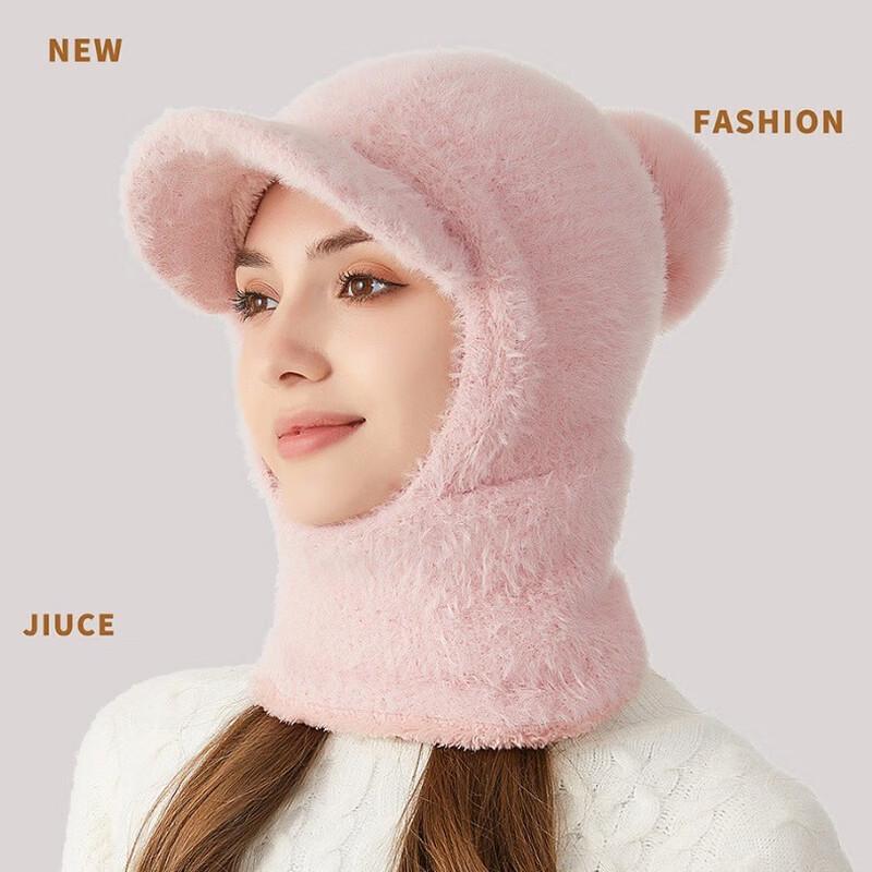 Women s Outdoor Knitted Hat Scarf Mask Set One Size
Women s Outdoor Knitted Hat Scarf Mask Set One Size