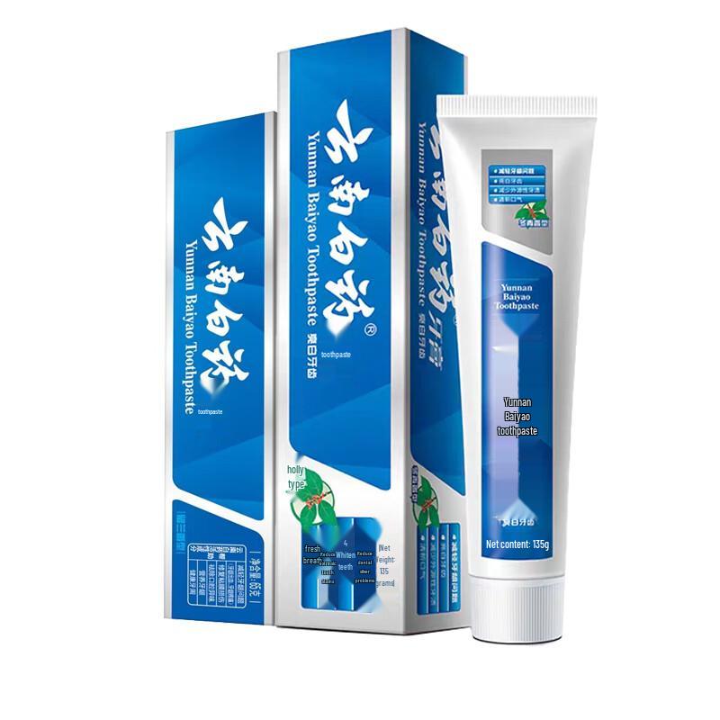 Yunnan Baiyao Spearmint & Wintergreen Toothpaste Set
Yunnan Baiyao Spearmint & Wintergreen Toothpaste Set