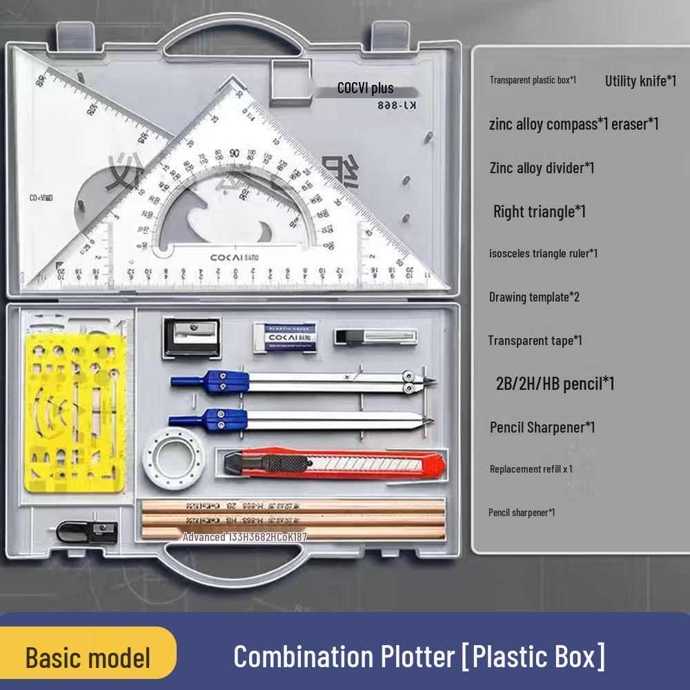 Набор инструментов для архитектурного и инженерного черчения: Набор циркулей для студентов Drawing Tool Kit Set
Набор инструментов для архитектурного и инженерного черчения: Набор циркулей для студентов Drawing Tool Kit Set