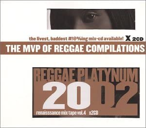 CD VARIOUS ARTISTS, J. WILLIAMS, PHIL - Renaissance Mix Tape 4 JD0030 Non Japan Music Others Used
CD VARIOUS ARTISTS, J. WILLIAMS, PHIL - Renaissance Mix Tape 4 JD0030 Non Japan Music Others Used