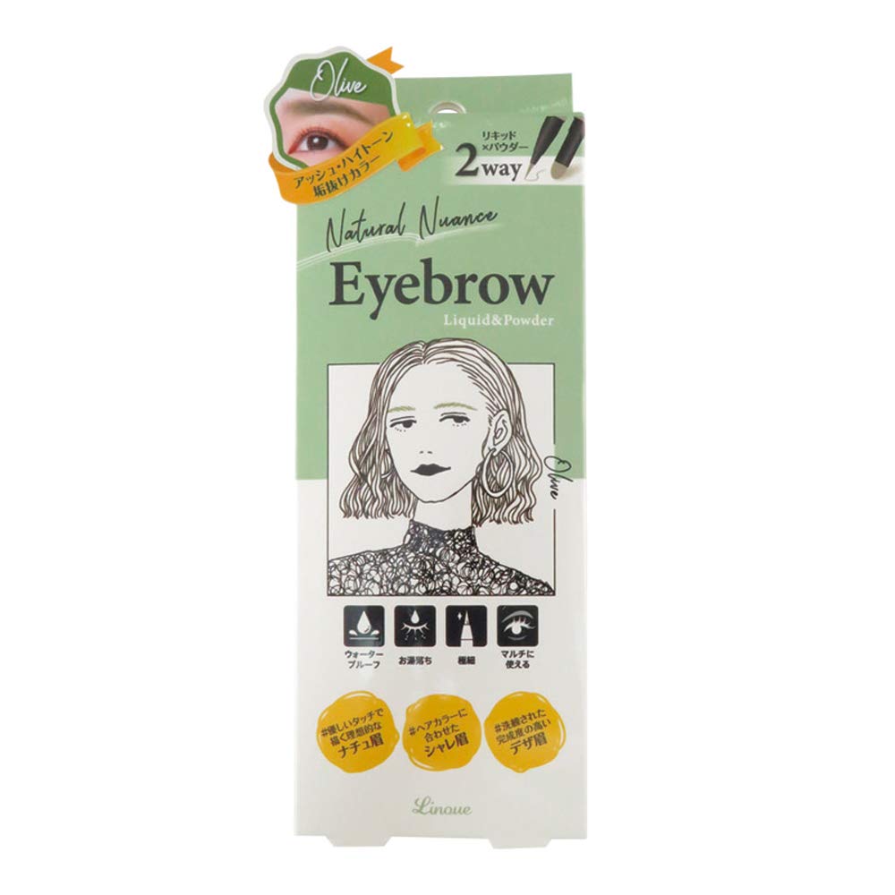 Linue Eyebrow L&P 01 Olive NNLP-01 1 piece (x 1)
Linue Eyebrow L&P 01 Olive NNLP-01 1 piece (x 1)
