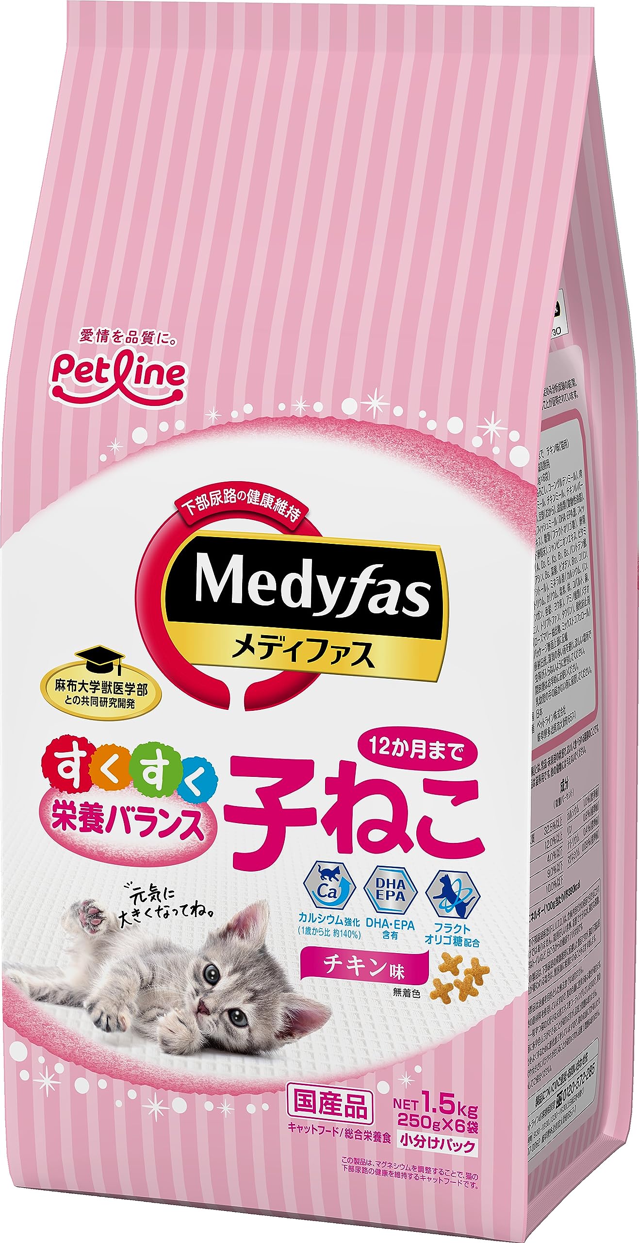 Корм для кошек Medifas для котят до 12 месяцев со вкусом курицы и мочевым пузырем с Azabu x [нижние отделы пищеварительного тракта/контроль pH/совместная разработка университета/отечественная
Корм для кошек Medifas для котят до 12 месяцев со вкусом курицы и мочевым пузырем с Azabu x [нижние отделы пищеварительного тракта/контроль pH/совместная разработка университета/отечественная