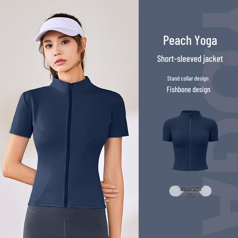 Women s High Elasticity Short Sleeve Yoga Jacket & Fitness Top XL
Women s High Elasticity Short Sleeve Yoga Jacket & Fitness Top XL