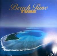 CD TUBE - Beach Time 32DH5057 CBS/Sony 1988 Japan Japanese Pop/Rock Used
CD TUBE - Beach Time 32DH5057 CBS/Sony 1988 Japan Japanese Pop/Rock Used