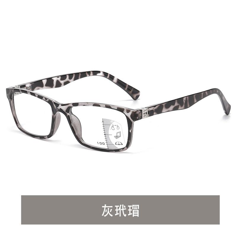 Multi-Focus Anti-Blue Reading Glasses Far And Near Reading Glasses Reading Glasses +400
Multi-Focus Anti-Blue Reading Glasses Far And Near Reading Glasses Reading Glasses +400