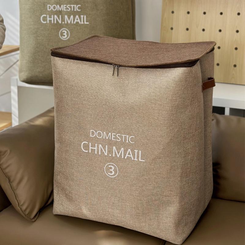 Zippered Fabric Duvet and Clothes Storage Bag 50x40x60 cm хаки
Zippered Fabric Duvet and Clothes Storage Bag 50x40x60 cm хаки