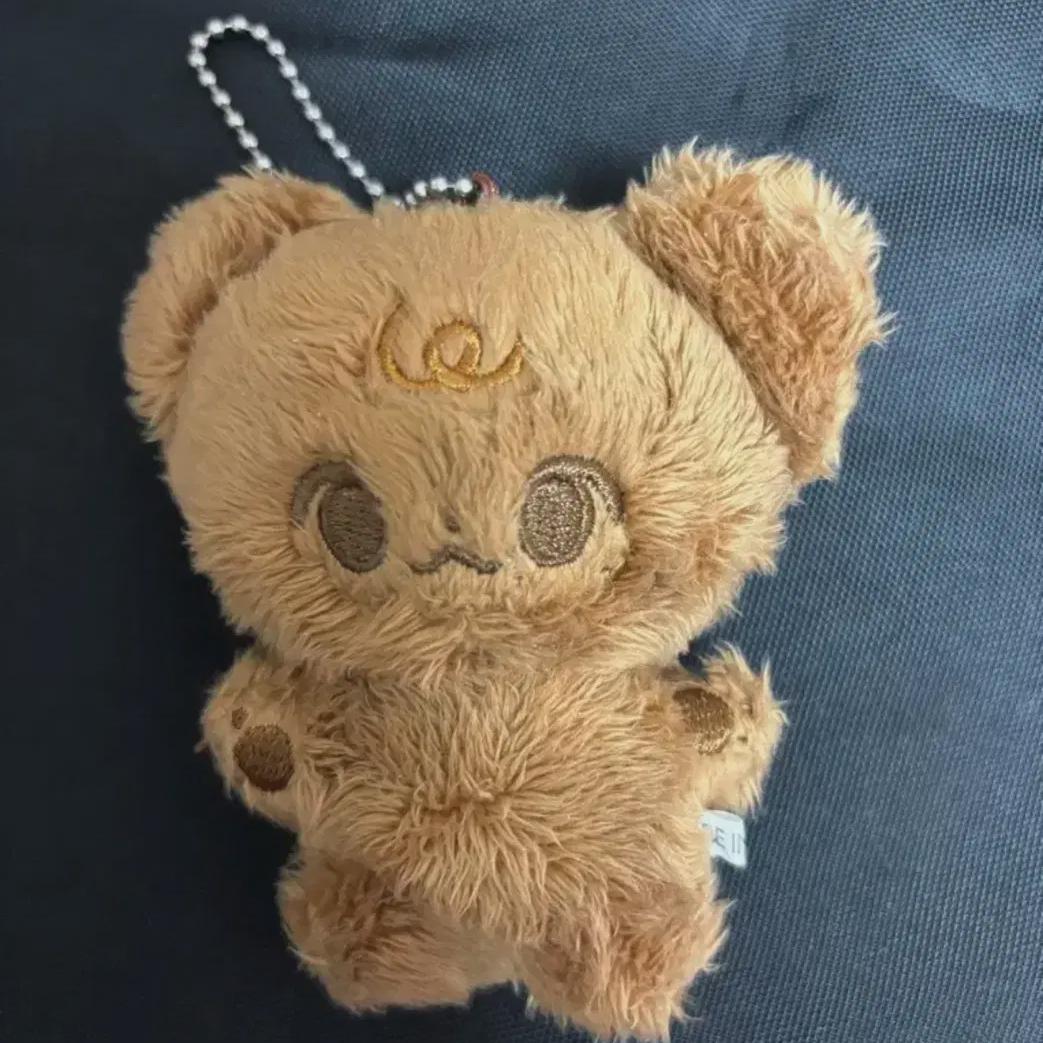 Nct Haechan Doll Poochani
Nct Haechan Doll Poochani