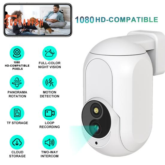 Камера видеонаблюдения — Smart WiFi, Dual-Light HD-совместимая, вращение на 360 градусов, вилка стандарта США, ночное видение, обнаружение движения, камера наблюдения
Камера видеонаблюдения — Smart WiFi, Dual-Light HD-совместимая, вращение на 360 градусов, вилка стандарта США, ночное видение, обнаружение движения, камера наблюдения