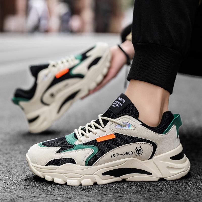 Men s shoes autumn 2025 new youth trend versatile thick sole height increase running breathable casual sports dad shoes 39
Men s shoes autumn 2025 new youth trend versatile thick sole height increase running breathable casual sports dad shoes 39