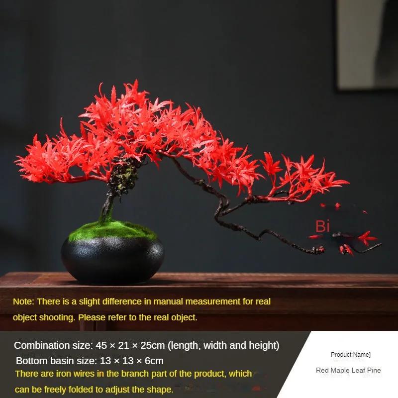 Имитация сосны Yingke, бонсай, небольшие украшения, керамическая гостиная, винный шкаф, комната, комнатное растение в горшке Thuja, украшение для рукоделия
Имитация сосны Yingke, бонсай, небольшие украшения, керамическая гостиная, винный шкаф, комната, комнатное растение в горшке Thuja, украшение для рукоделия