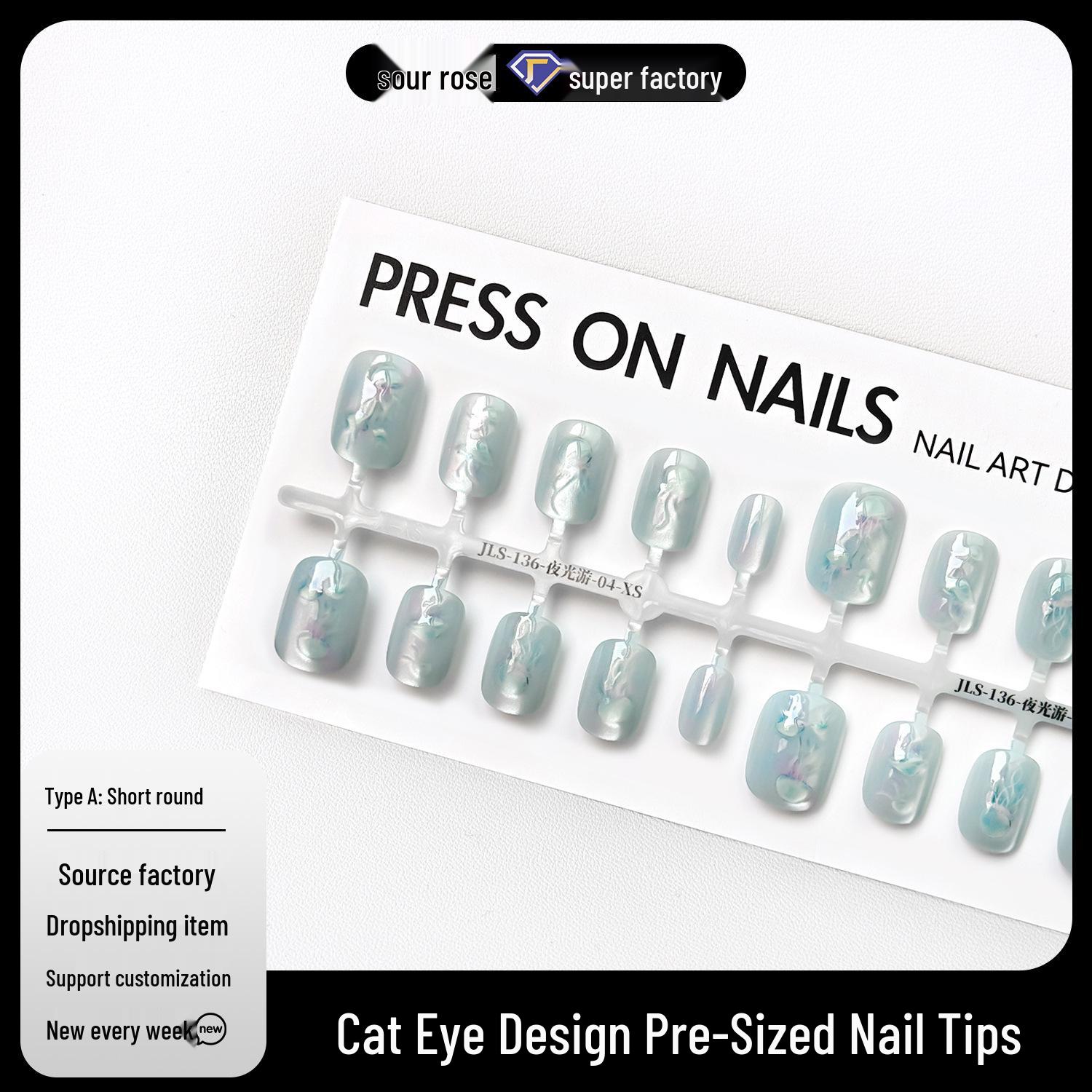 Jiaolong Ice Transparent Cat Eye Nails: Advanced Skin-Brightening Short Square Jellyfish Manicure Pieces.
Jiaolong Ice Transparent Cat Eye Nails: Advanced Skin-Brightening Short Square Jellyfish Manicure Pieces.