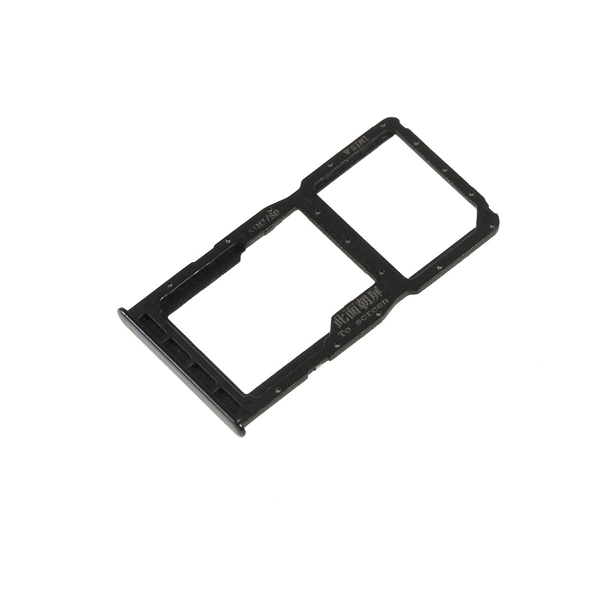 OEM Тримач лотка для двох SIM-карт і картки Micro SD Заміна для Huawei P30 Lite/nova 4e/Huawei P30 Lite New Edition White
OEM Тримач лотка для двох SIM-карт і картки Micro SD Заміна для Huawei P30 Lite/nova 4e/Huawei P30 Lite New Edition White