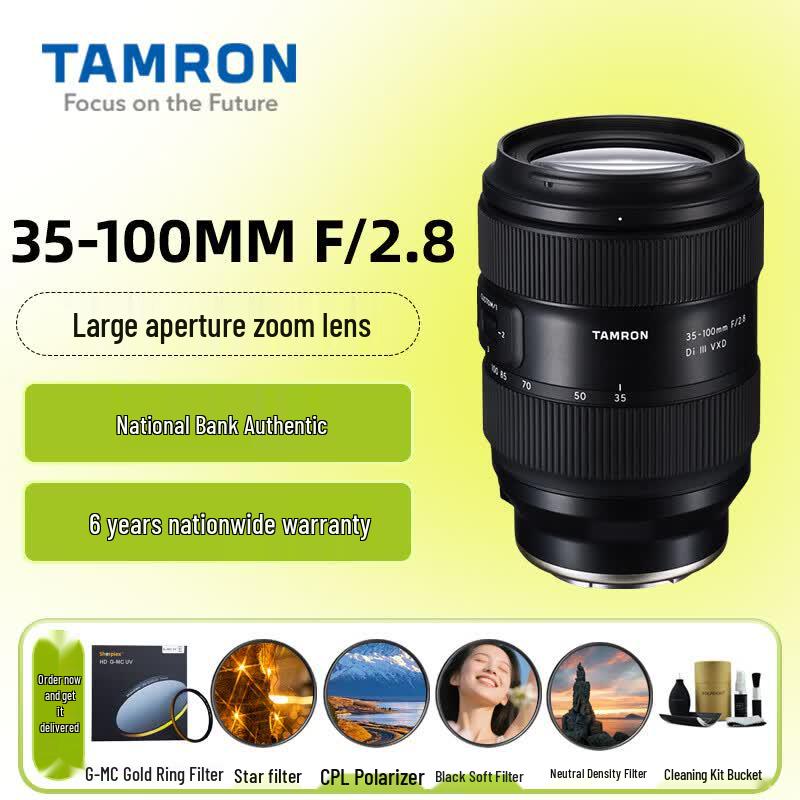 Tamron A078S 35-100mm F/2.8 Di III VXD Full-Frame Zoom Lens for Sony FE
Tamron A078S 35-100mm F/2.8 Di III VXD Full-Frame Zoom Lens for Sony FE