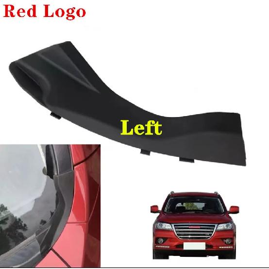 For Great Wall Haval H2 2014- Car Front Windshield Grille Drain Panel Moulding Cover Fender Moulding Red-Left side
For Great Wall Haval H2 2014- Car Front Windshield Grille Drain Panel Moulding Cover Fender Moulding Red-Left side