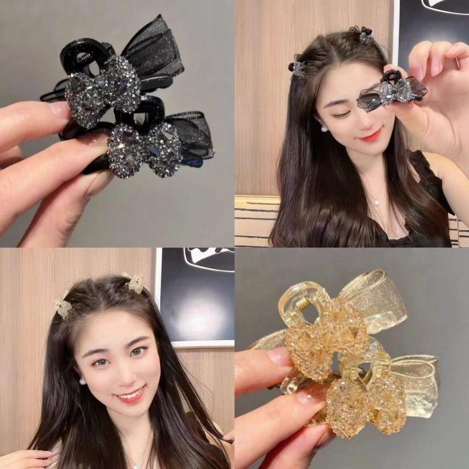 Korean Retro Rhinestone Lace Bow Hair Clip - Internet Celebrity Inspired Fashion Headwear
Korean Retro Rhinestone Lace Bow Hair Clip - Internet Celebrity Inspired Fashion Headwear