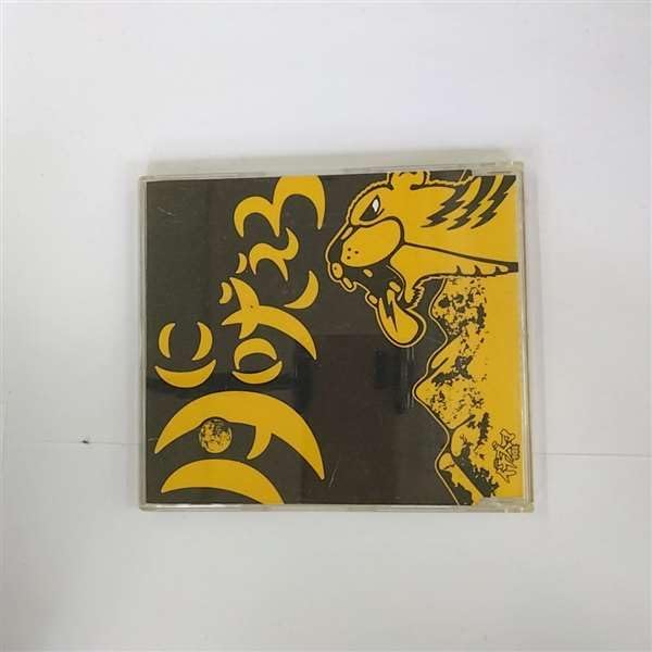 CD INAZUMA SENTAI; TAKEYA UENAKA - Tsukinihoero AMCT10018PROMO Japan ObiJapanese Pop/Rock Used
CD INAZUMA SENTAI; TAKEYA UENAKA - Tsukinihoero AMCT10018PROMO Japan ObiJapanese Pop/Rock Used