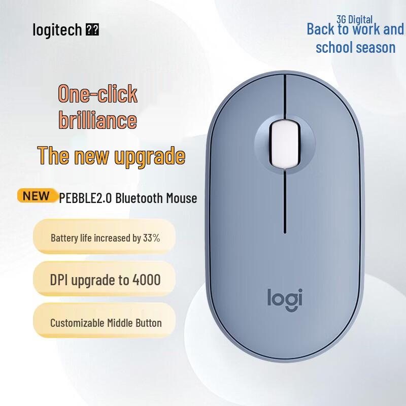 Logitech Pebble 2.0 Wireless Bluetooth Silent Mouse
Logitech Pebble 2.0 Wireless Bluetooth Silent Mouse