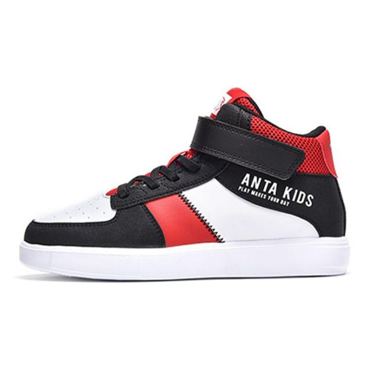 Anta Kids Versatile Trendy Sports Non-Slip Shock Absorbing Wear-Resistant Low-Top Kids Skate Shoes White Black Red Splicing A33948020-1 35
Anta Kids Versatile Trendy Sports Non-Slip Shock Absorbing Wear-Resistant Low-Top Kids Skate Shoes White Black Red Splicing A33948020-1 35