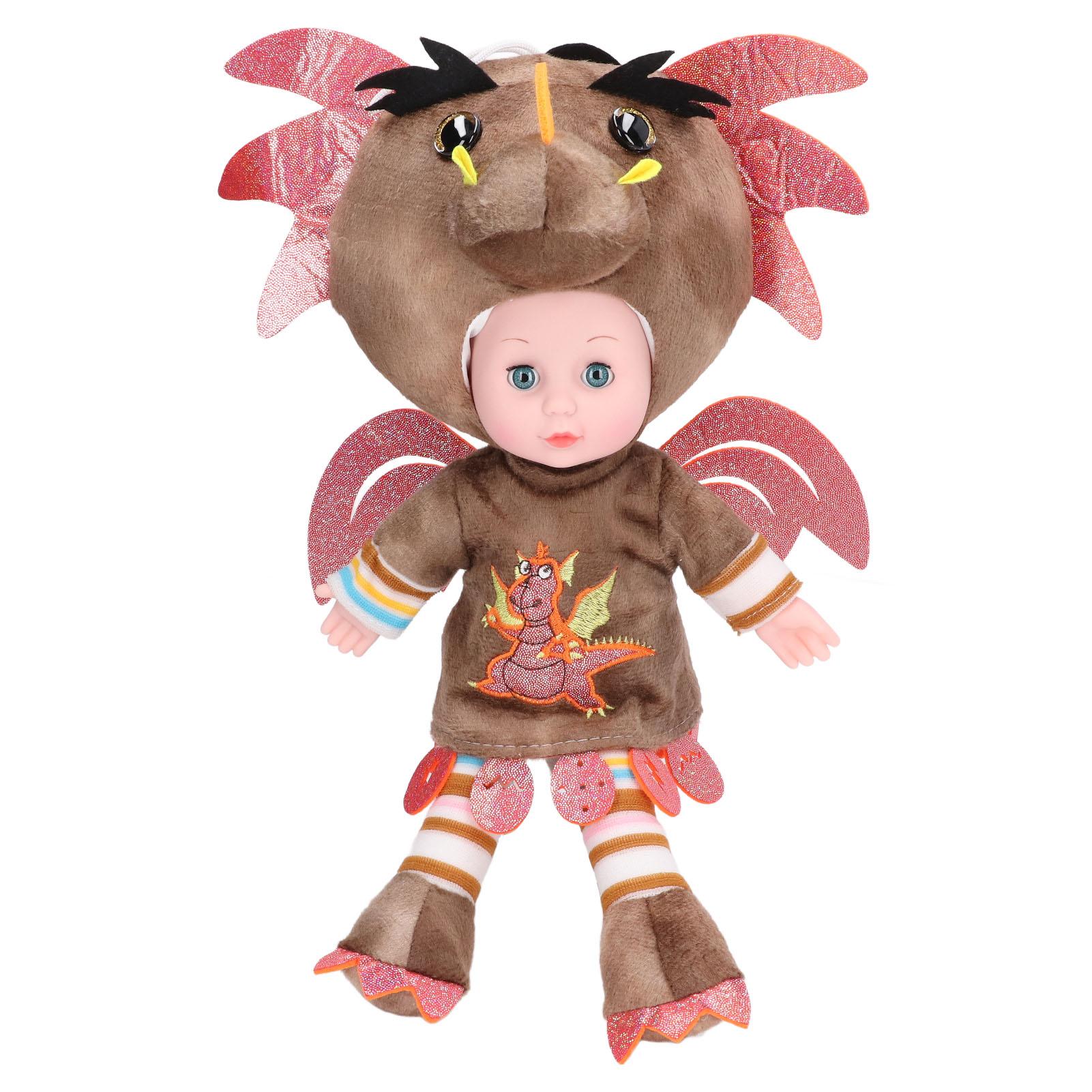Dinosaur Baby Doll Cute Soft Plush Baby Dinosaur Toy for Girls and Kids 40cm/15.7inCoffee коричневый
Dinosaur Baby Doll Cute Soft Plush Baby Dinosaur Toy for Girls and Kids 40cm/15.7inCoffee коричневый