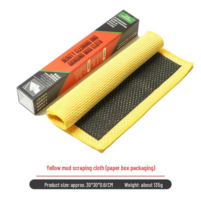 New Car Cleaning Tool: Volcanic Mud Cloth and Clay Towel Glove Zipper Bag Packaging жёлтый
New Car Cleaning Tool: Volcanic Mud Cloth and Clay Towel Glove Zipper Bag Packaging жёлтый