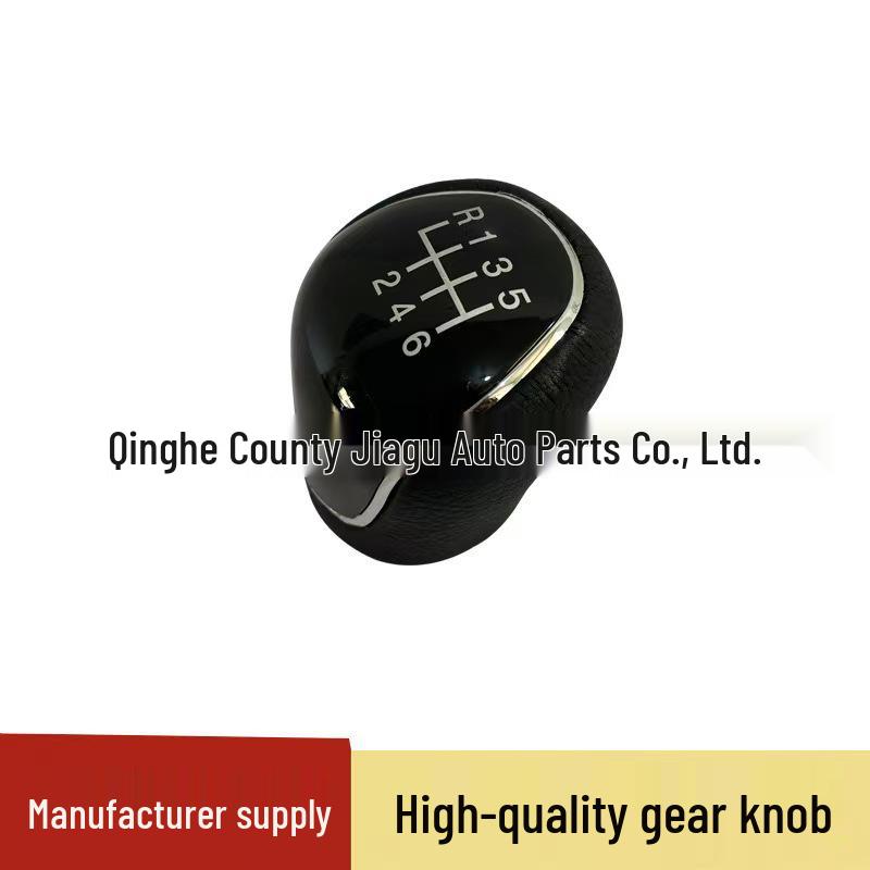 Ford Mondeo Manual Gear Shift Knob - Car Modification Accessory Jiagu
Ford Mondeo Manual Gear Shift Knob - Car Modification Accessory Jiagu
