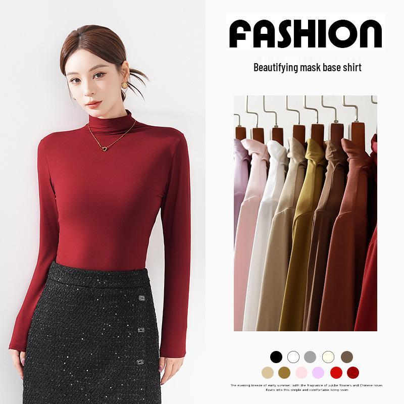 Women s Semi-high Neck Slimming Top with Niacinamide - Autumn/Winter Long-sleeve Mask Base Layer L (One size fits 52.5-65 kg)
Women s Semi-high Neck Slimming Top with Niacinamide - Autumn/Winter Long-sleeve Mask Base Layer L (One size fits 52.5-65 kg)