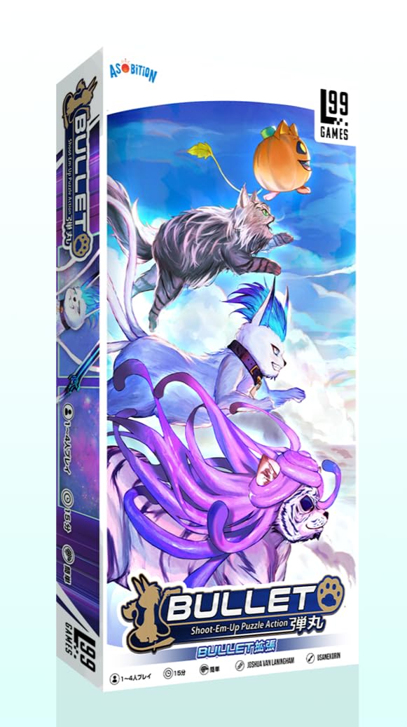 Association Pau complete Japanese version 15 for ages 8 and Board game expansion set Bullet (1-4 players, minutes, up)
Association Pau complete Japanese version 15 for ages 8 and Board game expansion set Bullet (1-4 players, minutes, up)