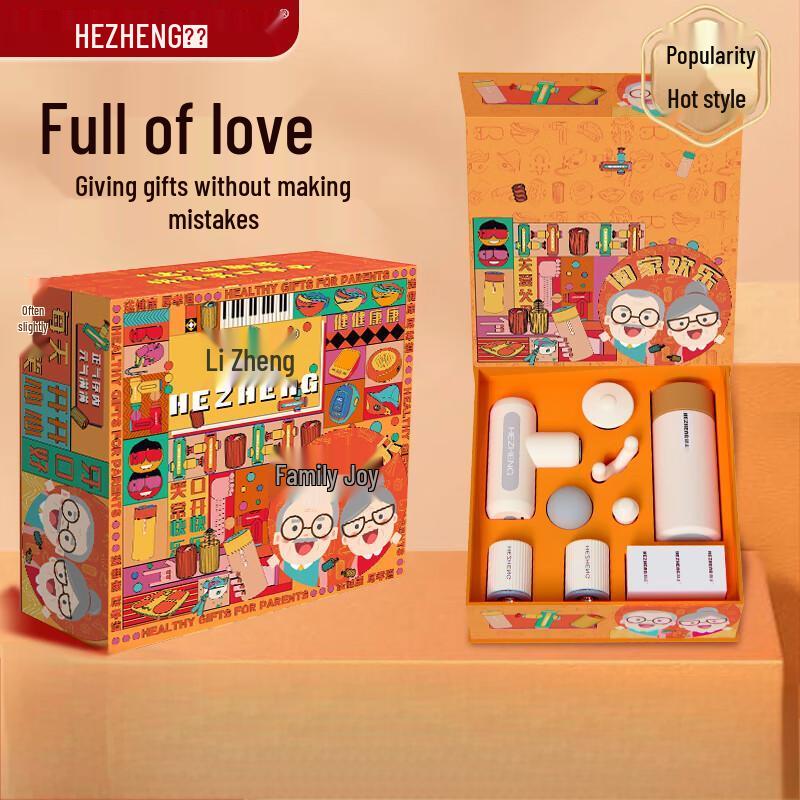 H&Z LOVE-2 Health & Wellness Gift Set
H&Z LOVE-2 Health & Wellness Gift Set