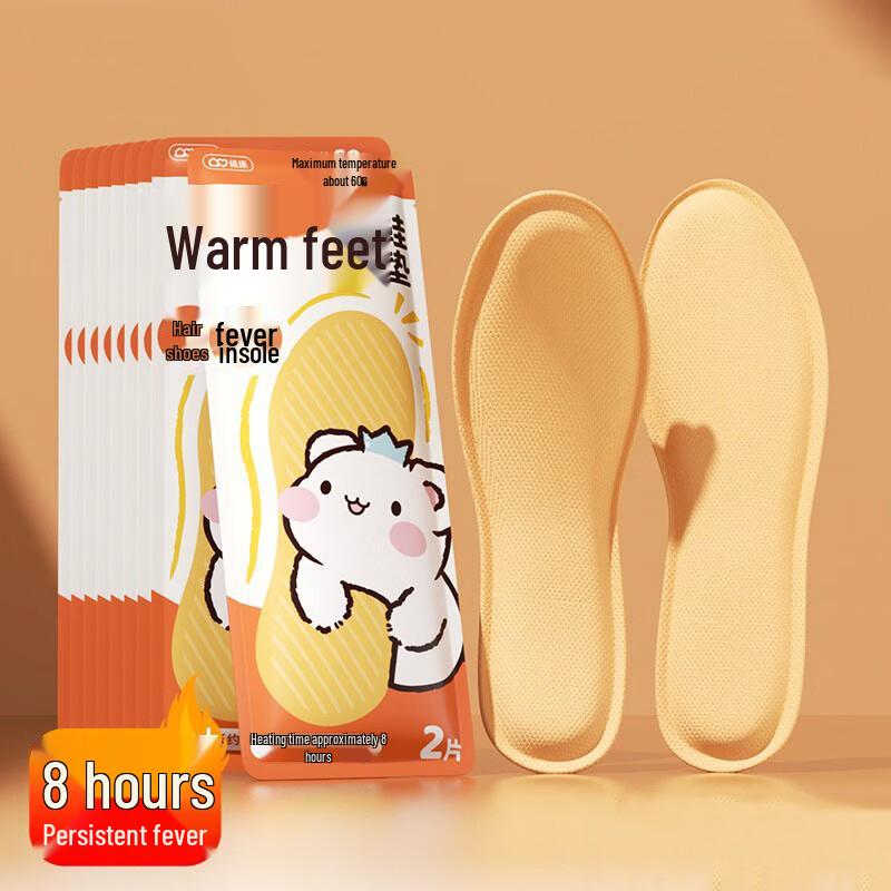 Wecan Warm Foot Insoles
Wecan Warm Foot Insoles