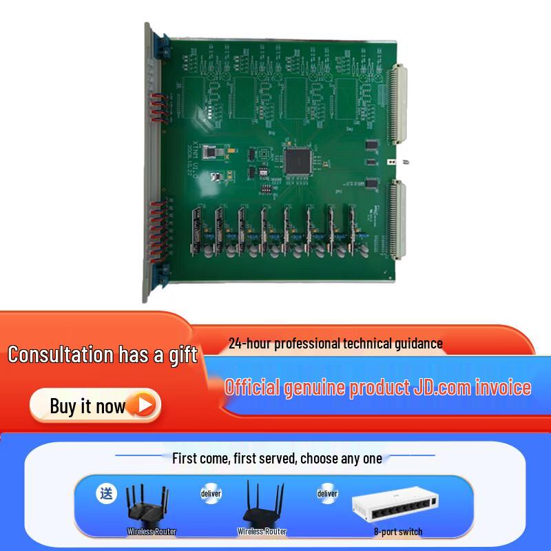 Gaoling NGL04 8-Port Magnetic Relay Interface Board
Gaoling NGL04 8-Port Magnetic Relay Interface Board