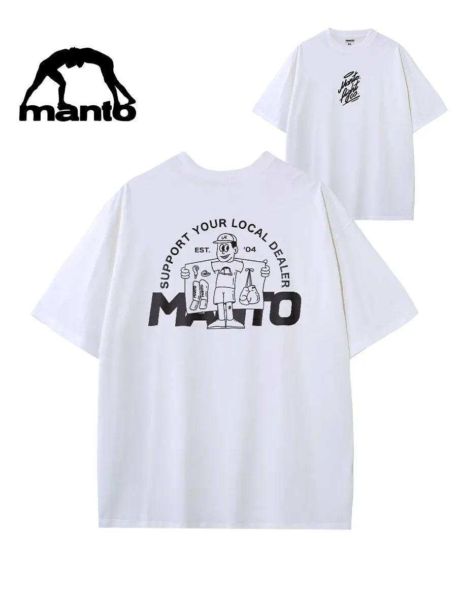 Бавовняна футболка оверсайз з принтом Manto 3XL
Бавовняна футболка оверсайз з принтом Manto 3XL