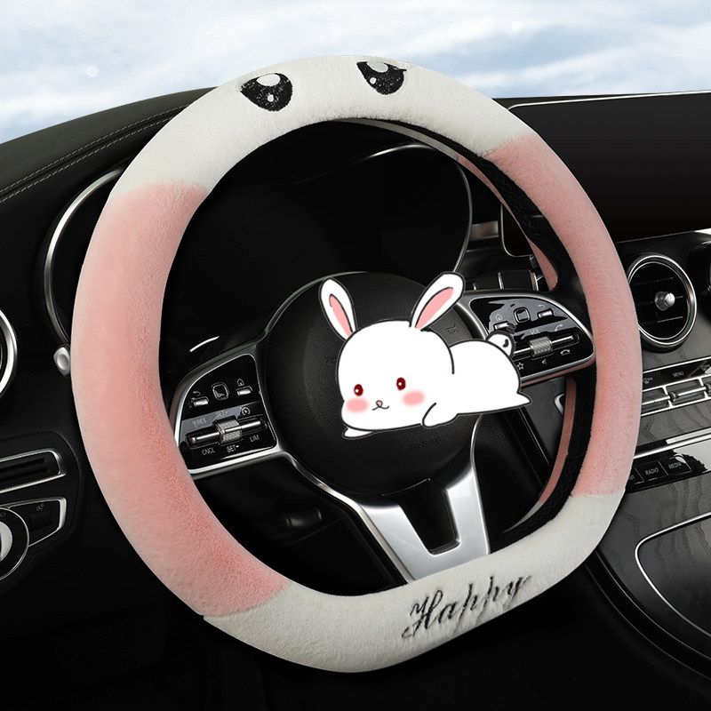 Luxgen U6 Grand 7 Suv Mpv U6 S5 Luxgen 5 Rui 3 Winter Plush Car Steering Wheel Cover (Pink) D Type Plush Non-Shedding Xx
Luxgen U6 Grand 7 Suv Mpv U6 S5 Luxgen 5 Rui 3 Winter Plush Car Steering Wheel Cover (Pink) D Type Plush Non-Shedding Xx