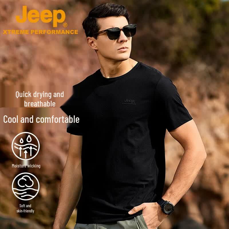 Jeep Men s Quick-Dry Breathable Short Sleeve T-Shirt M
Jeep Men s Quick-Dry Breathable Short Sleeve T-Shirt M
