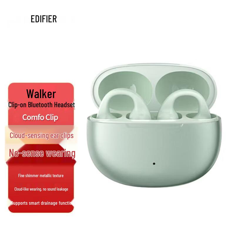 EDIFIER Comfo Clip Ear-Clip Bluetooth Headphones
EDIFIER Comfo Clip Ear-Clip Bluetooth Headphones