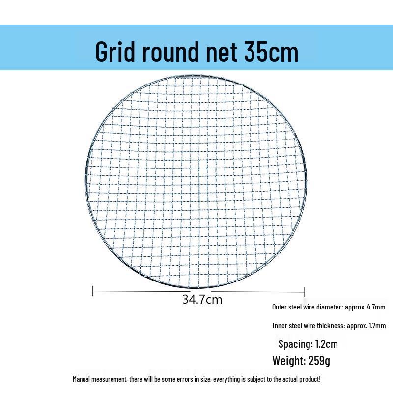 Stainless Steel Round Multi-Purpose Mesh Rack
Stainless Steel Round Multi-Purpose Mesh Rack