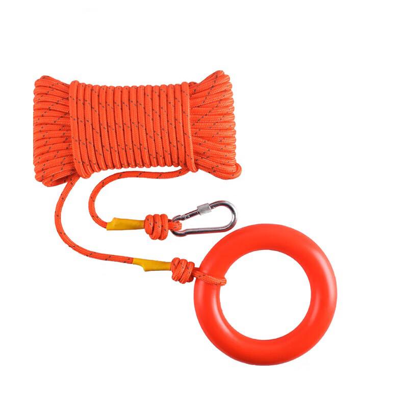 Binghui Reflective Floating Rescue Rope with Hook
Binghui Reflective Floating Rescue Rope with Hook