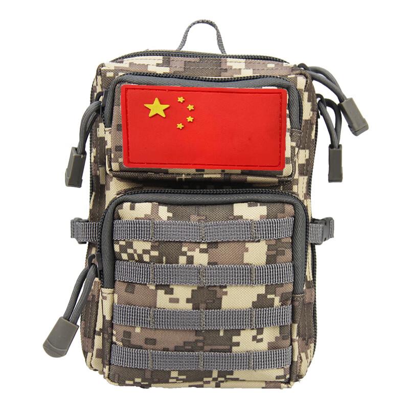 Tactical Outdoor Phone Wallet Waist Pack
Tactical Outdoor Phone Wallet Waist Pack