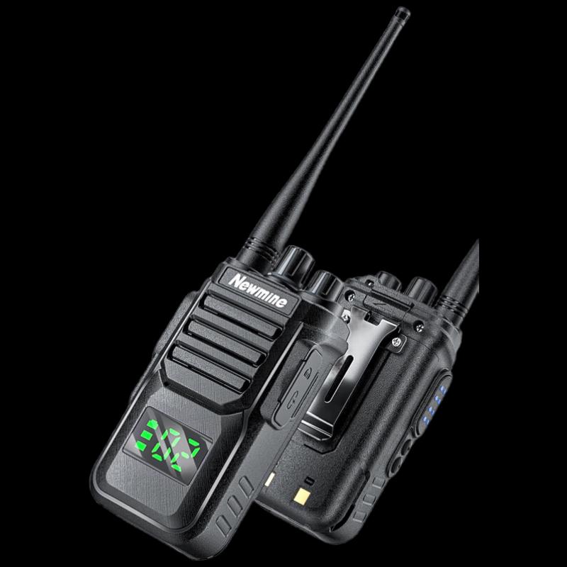 Newman FT580 IP68 Waterproof Walkie Talkie (CN version)
Newman FT580 IP68 Waterproof Walkie Talkie (CN version)