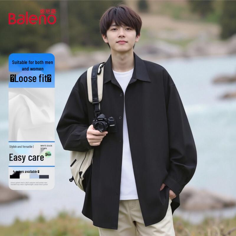 Baleno Men s Solid Long Sleeve Casual Shirt M
Baleno Men s Solid Long Sleeve Casual Shirt M