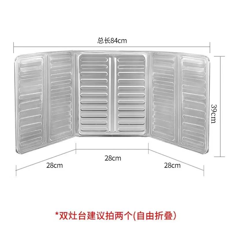 Kitchen Aluminum Foil Oil Splash Guard for Gas Stove
Kitchen Aluminum Foil Oil Splash Guard for Gas Stove
