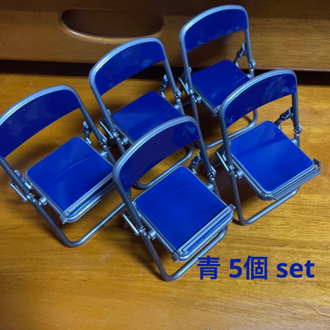 Miniature pipe chairs blue set 5.
Miniature pipe chairs blue set 5.