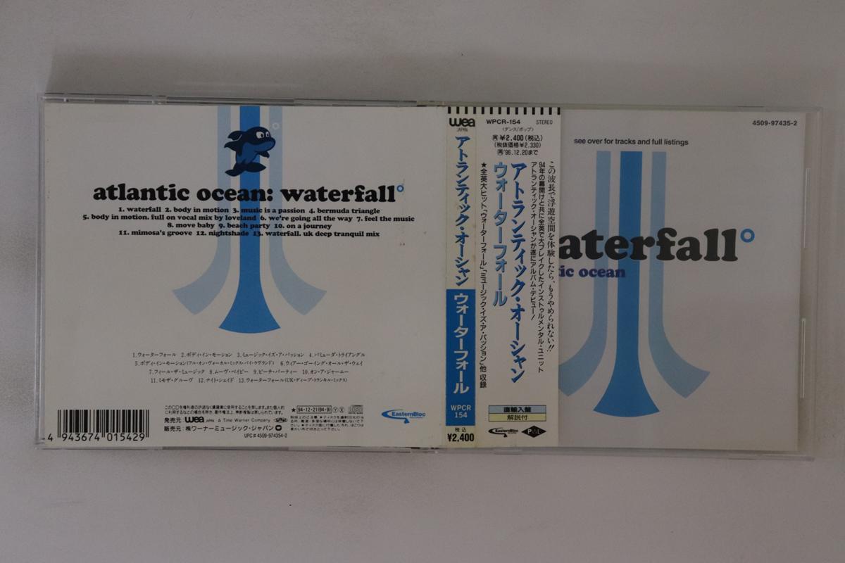 CD ATLANTIC OCEAN - Waterfall WPCR154 WEA 1994 Japan Obi Dance & Electronica Used
CD ATLANTIC OCEAN - Waterfall WPCR154 WEA 1994 Japan Obi Dance & Electronica Used
