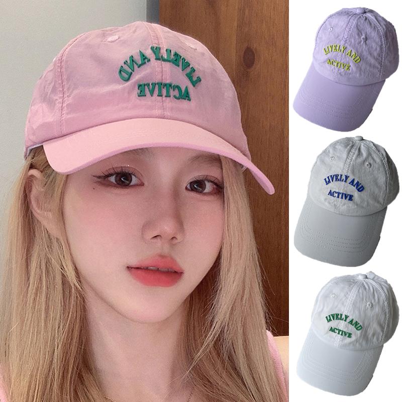 Summer Quick-Drying Sun Hat for Women Soft Top Thin Uv Baseball Caps Korean Ins Student Hip Hop Cap Outdoor Sport Golf Visor Cap сірий колір
Summer Quick-Drying Sun Hat for Women Soft Top Thin Uv Baseball Caps Korean Ins Student Hip Hop Cap Outdoor Sport Golf Visor Cap сірий колір