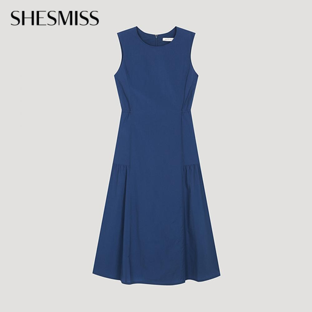 She S Miss Платье без рукавов с гофрированной точкой Swwopo21110 Dl dark blue/55
She S Miss Платье без рукавов с гофрированной точкой Swwopo21110 Dl dark blue/55