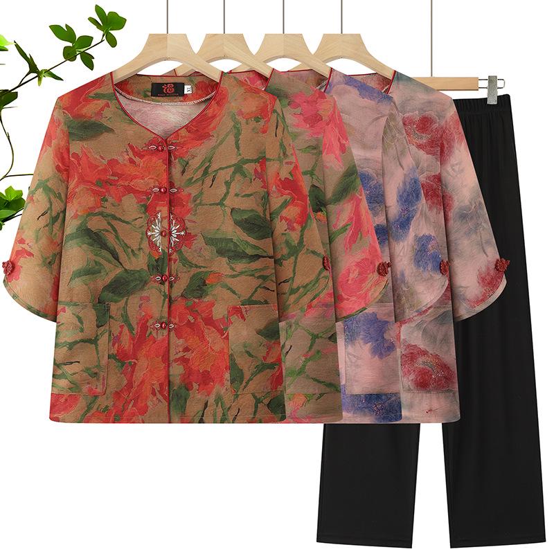 Grandma s Summer Embroidered Two-Piece Set: Age-Reducing Short-Sleeve Top & Casual Pants for Middle-Aged and Elderly Women 4XL (135-145 jin)
Grandma s Summer Embroidered Two-Piece Set: Age-Reducing Short-Sleeve Top & Casual Pants for Middle-Aged and Elderly Women 4XL (135-145 jin)