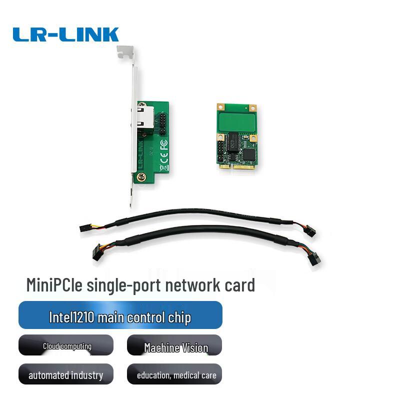 LR-LINK LRES2206PT Mini PCIe Gigabit Ethernet Network Adapter (CN version)
LR-LINK LRES2206PT Mini PCIe Gigabit Ethernet Network Adapter (CN version)