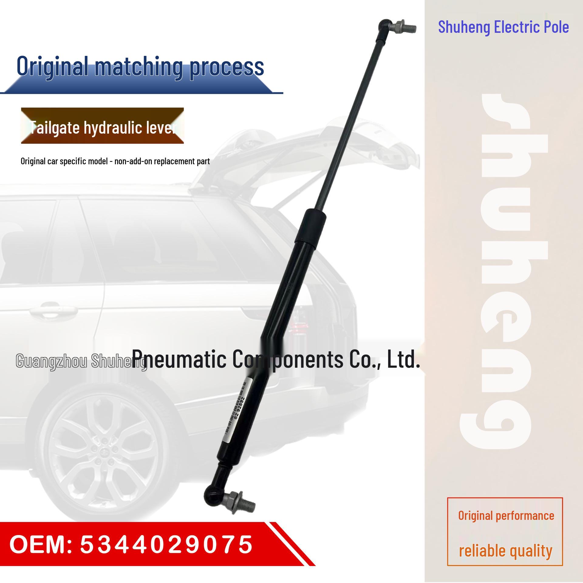 Hydraulic Support Rod for Toyota MARK 2 GX-90 Front Engine чорний
Hydraulic Support Rod for Toyota MARK 2 GX-90 Front Engine чорний