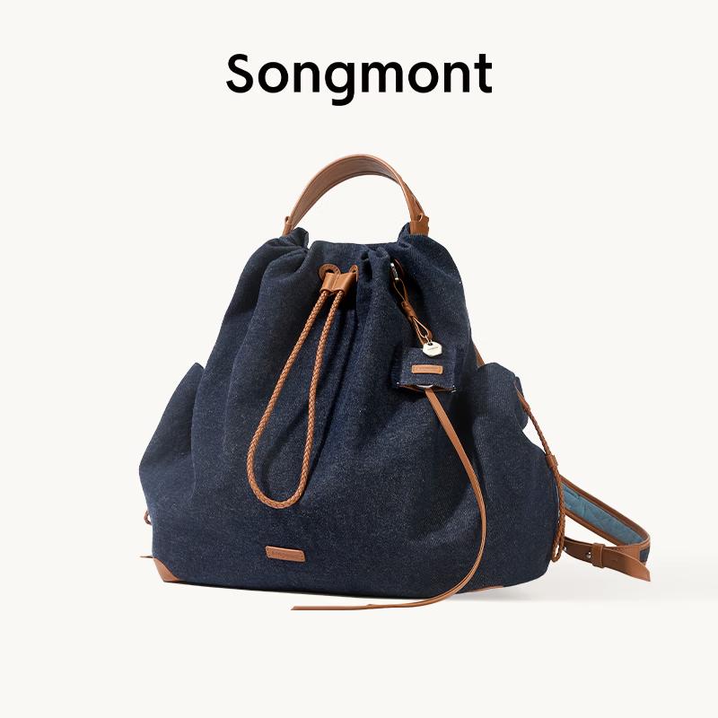 Songmont Bana Series Women s Large Capacity Backpack
Songmont Bana Series Women s Large Capacity Backpack