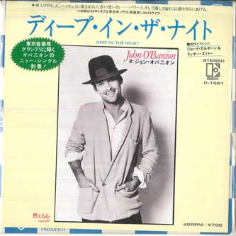 7inch Record JOHN OBANION Deep In The Night Caught P1661 ELEKTRA 1982 Japan Rock Used
7inch Record JOHN OBANION Deep In The Night Caught P1661 ELEKTRA 1982 Japan Rock Used