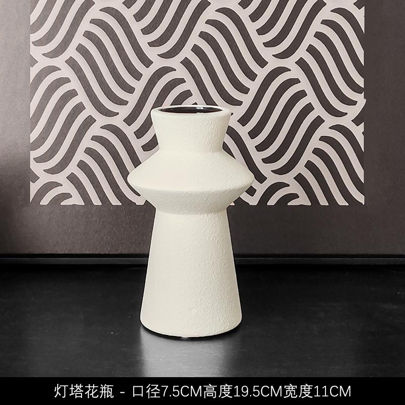 White Ceramic Vase Creamy White Dried Flower Holder for Home Decor Living Room Bedroom Office Tabletop Decorations Vases
White Ceramic Vase Creamy White Dried Flower Holder for Home Decor Living Room Bedroom Office Tabletop Decorations Vases